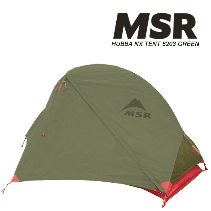 楽天市場】レビューでクーポン☆MSR 1人用テント ハバNX MSR HUBBA NX