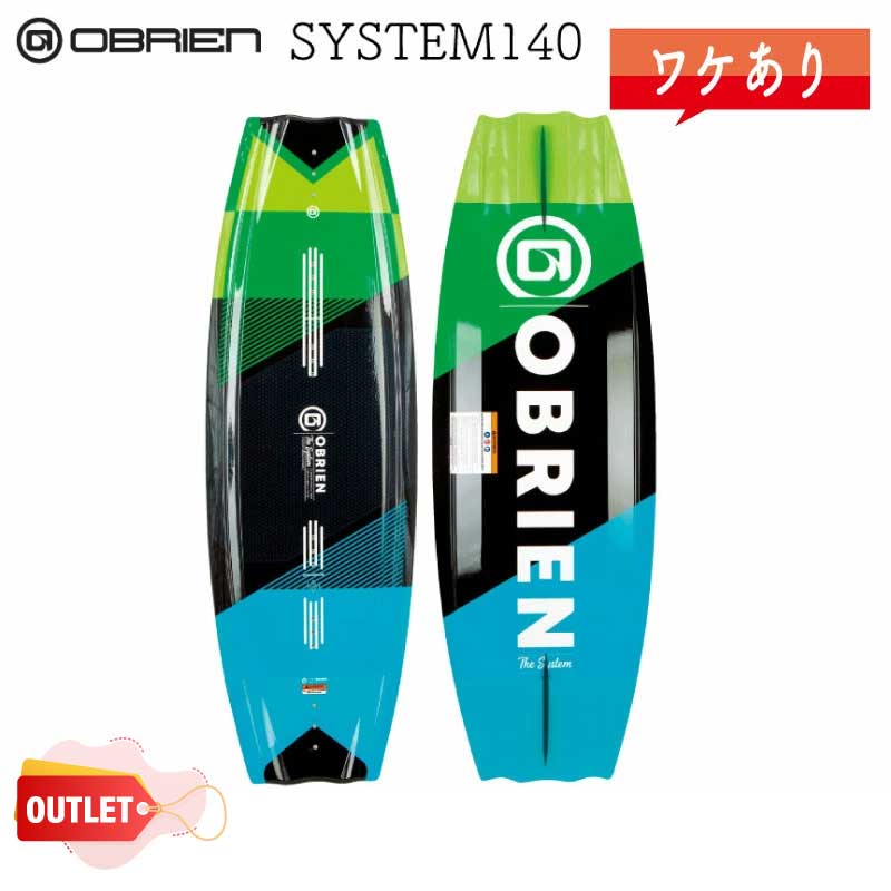 楽天市場】【マラソン中 エントリーでP5倍】OBRIEN オブライエン