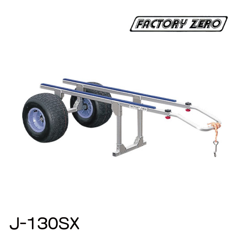 ジェットスキーのトレーラーにランチャーのホイールを固定する