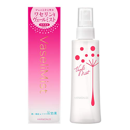 楽天市場】【2本セット】ウイル willex プレローション 120ml ＜化粧水