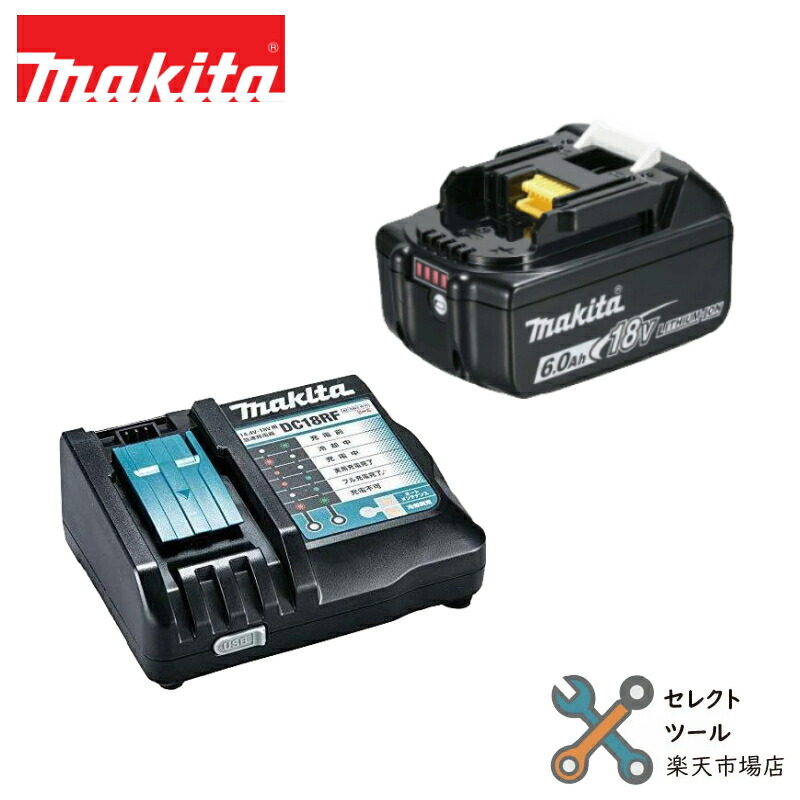 楽天市場】マキタ 純正 バッテリー BL4040 40V max 4.0Ah A-69939 正規