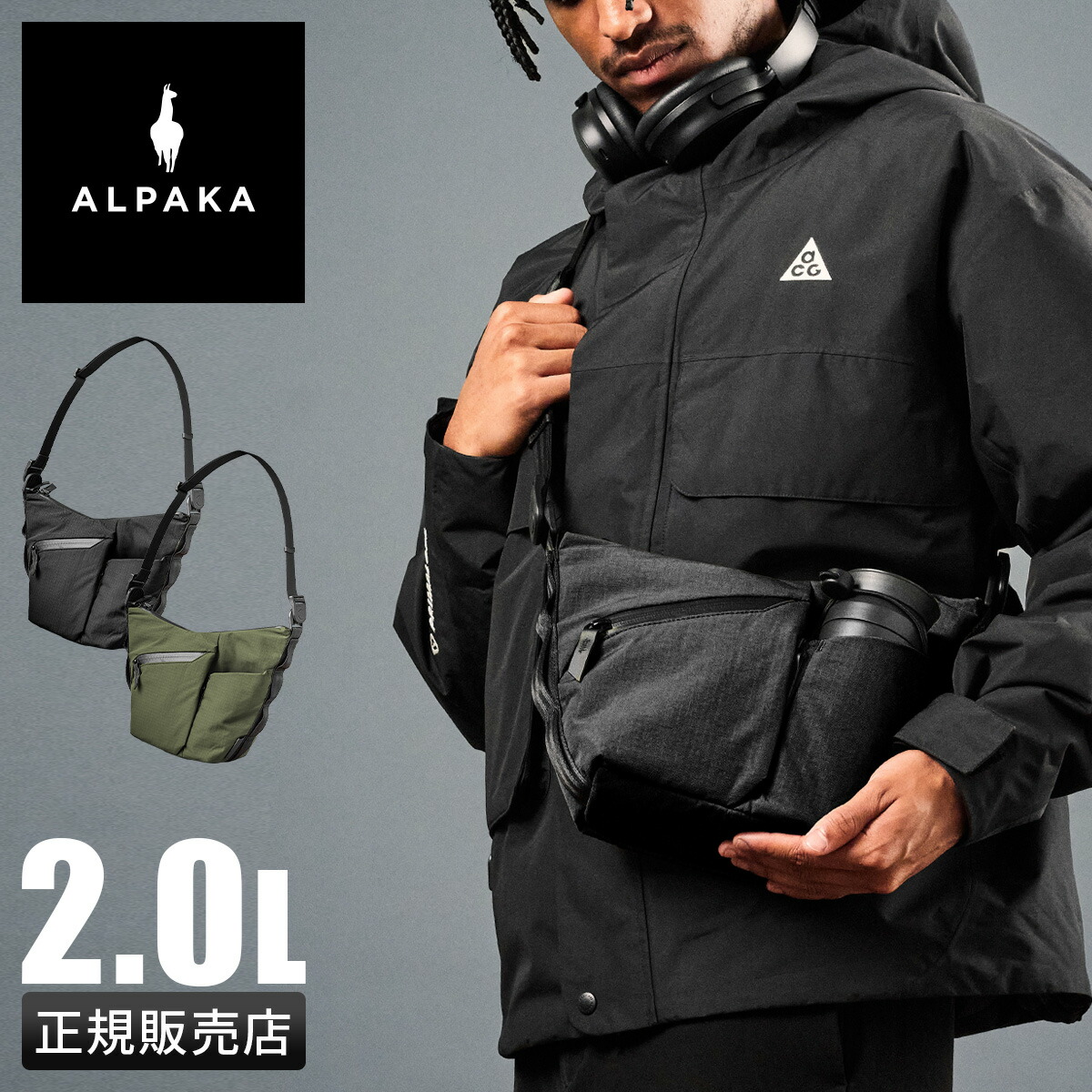 楽天市場】【6H限定豪華プレゼント 2/22 20時～】アルパカ ショルダー