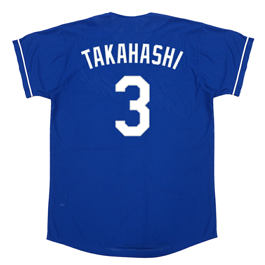 楽天市場】中日ドラゴンズ グッズ ユニフォーム 石川昂弥 レプリカ