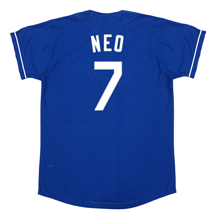 楽天市場】中日ドラゴンズ グッズ ユニフォーム 石川昂弥 レプリカ