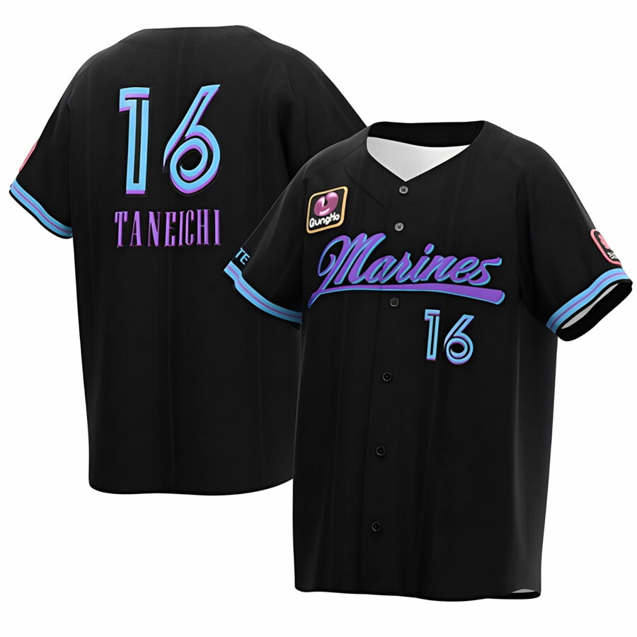 npb-251118lot08_1.jpg