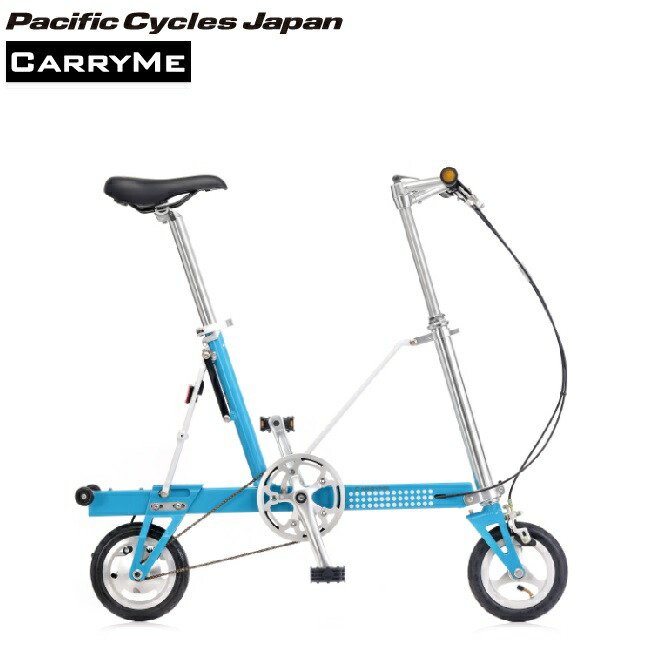 楽天市場】【日本特別仕様車】A-bike City 8インチ前後輪ノーパンク