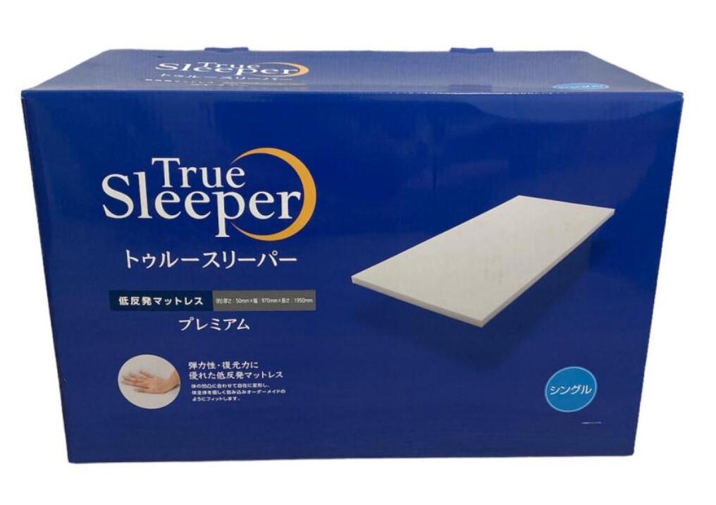 楽天市場】セミダブル トゥルースリーパー プレミアム 5.0 厚さ5cm