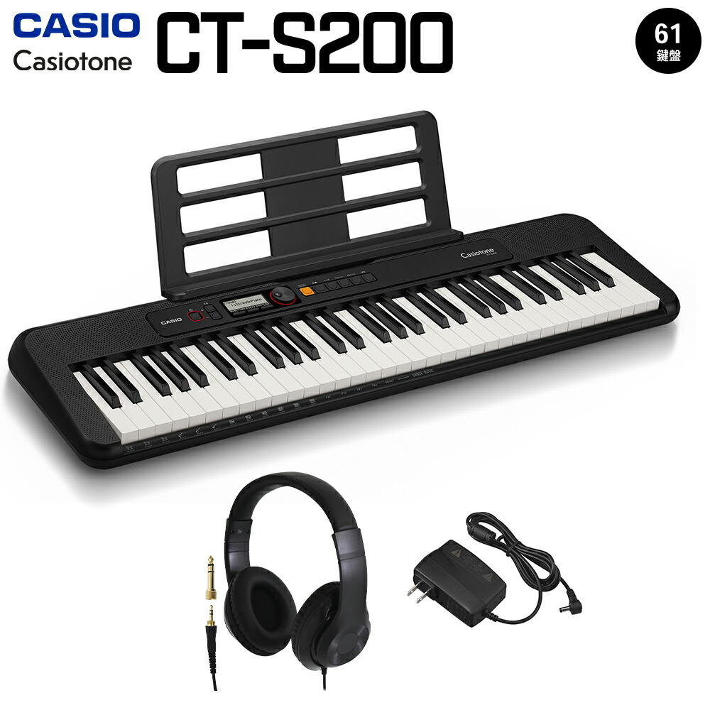 楽天市場】キーボード 電子ピアノ CASIO CTK240 49鍵盤 【カシオ