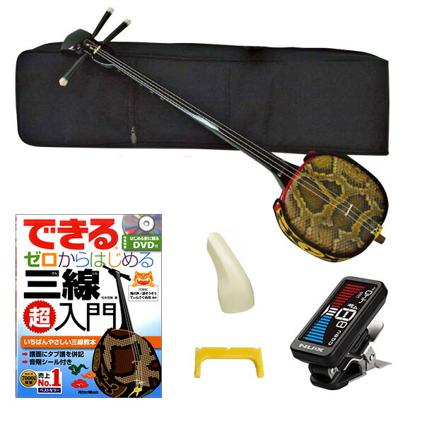 楽天市場】米須三線店 SK252G-C エレキ三線 沖縄三線初心者セット