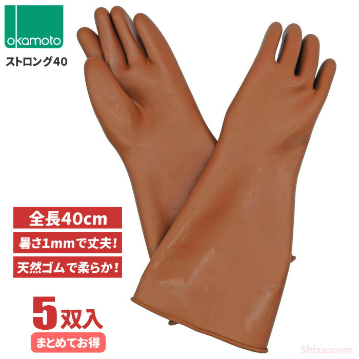 imgrc0109298149.jpg
