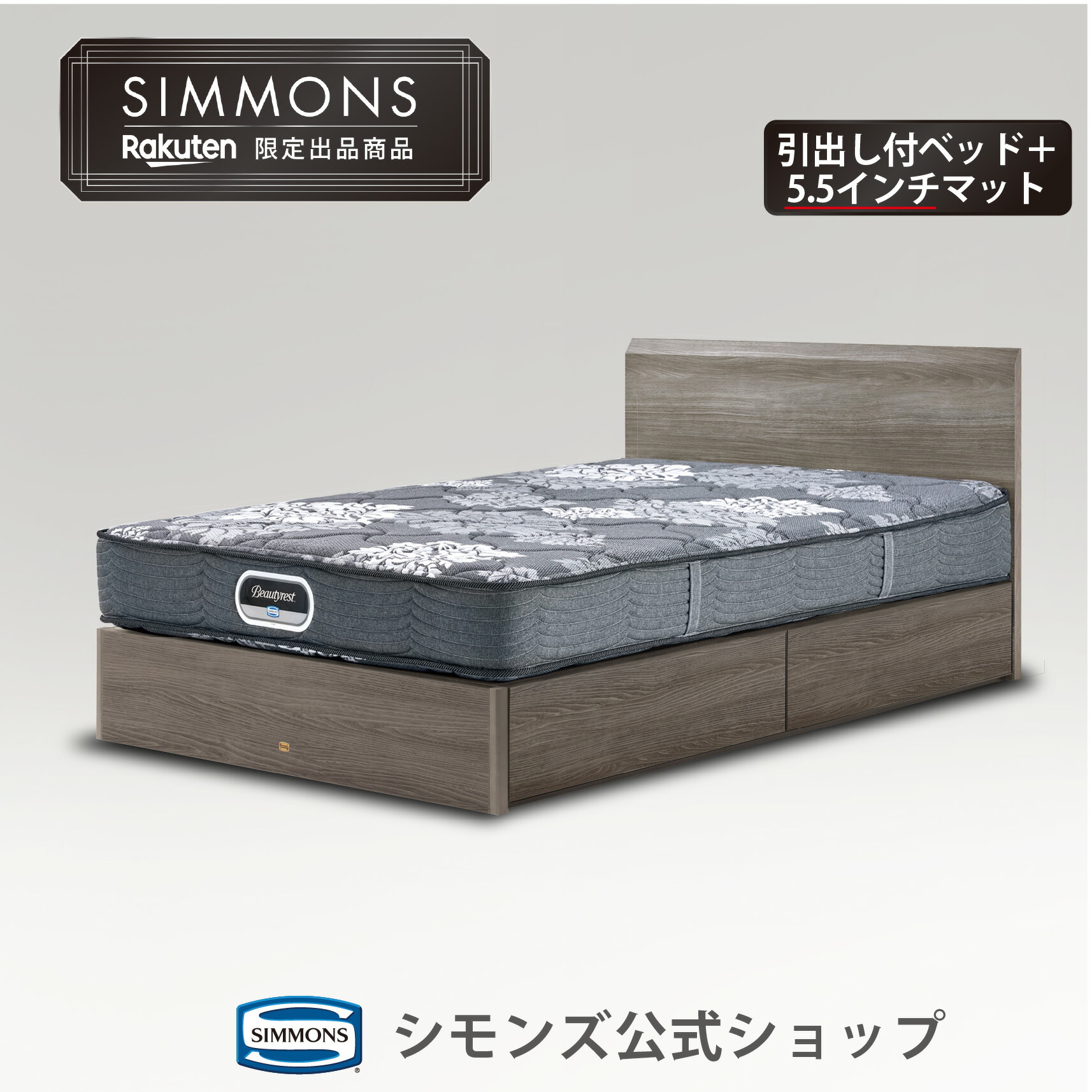 楽天市場】【最大2000円OFFクーポン＆P3倍！19日20:00-23日1:59