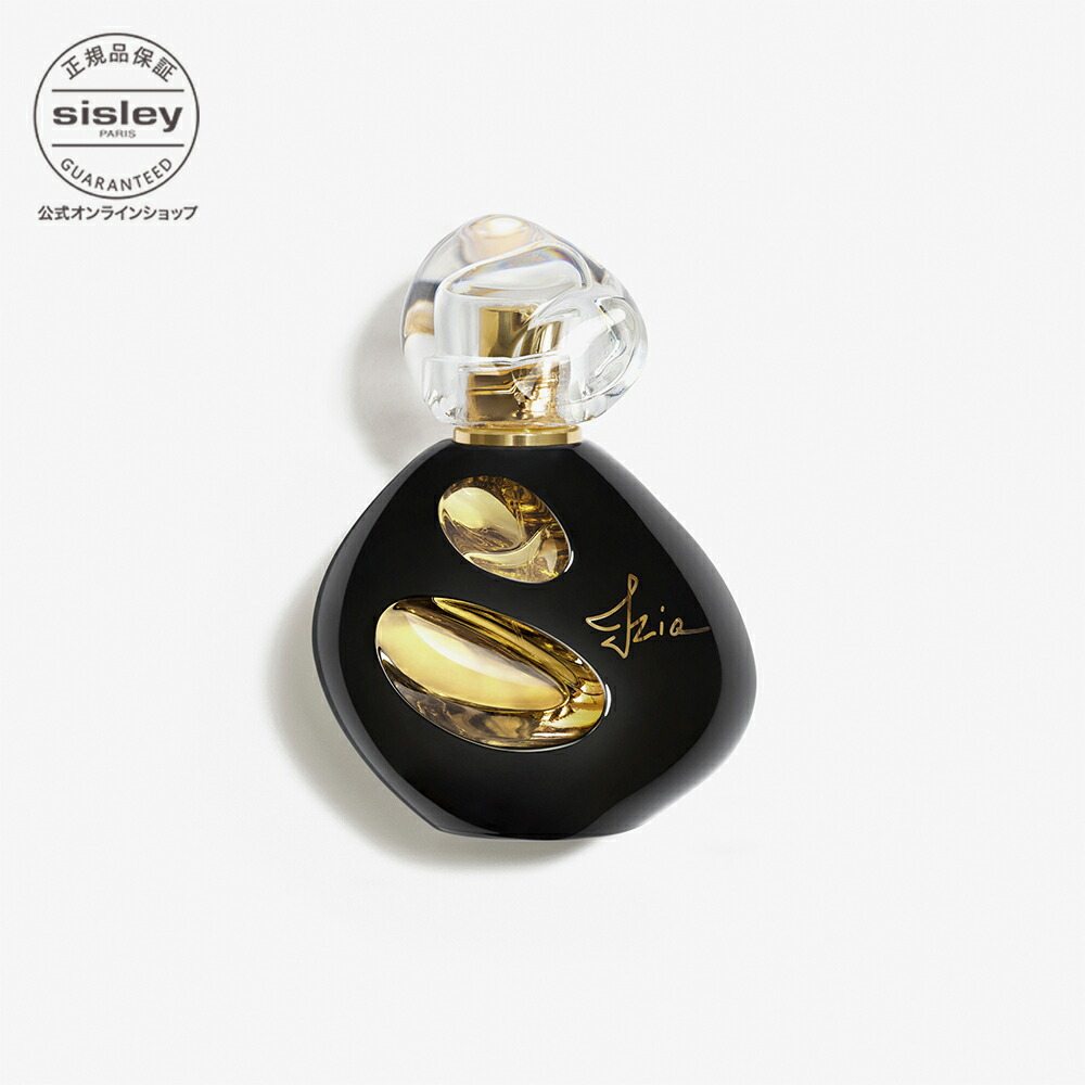 楽天市場】【ポイント10倍】 【公式】 シスレーソワール ドゥ リュンヌ