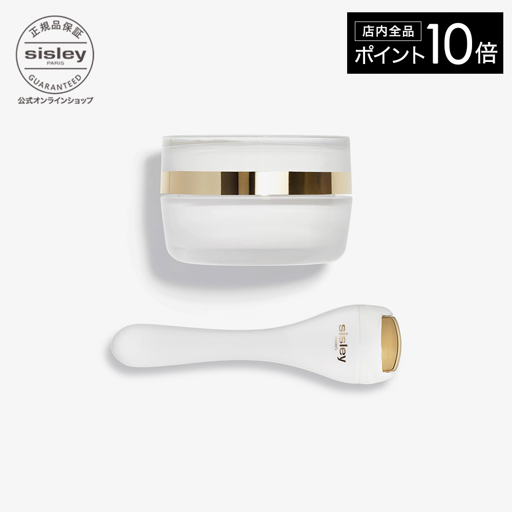 楽天市場】【公式】 シスレー オールデイ オールイヤー N デイ