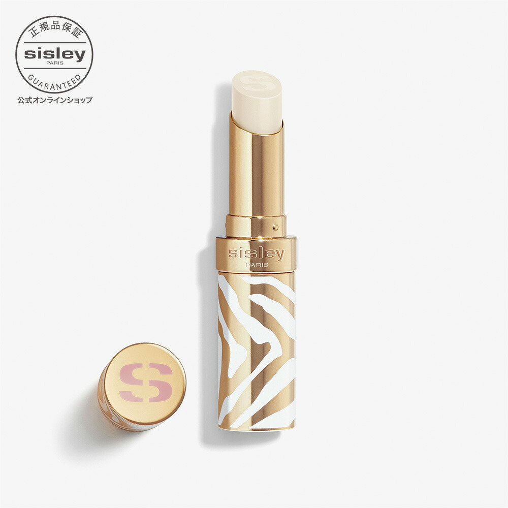 楽天市場】【ポイント10倍】 【公式】 シスレーソワール ドゥ リュンヌ