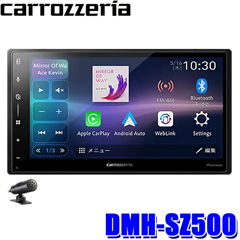 pioneer-dmhsz500.jpg