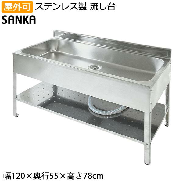 楽天市場】【10％OFFクーポン☆2/19 20:00〜2/23 9:59】 ガーデン