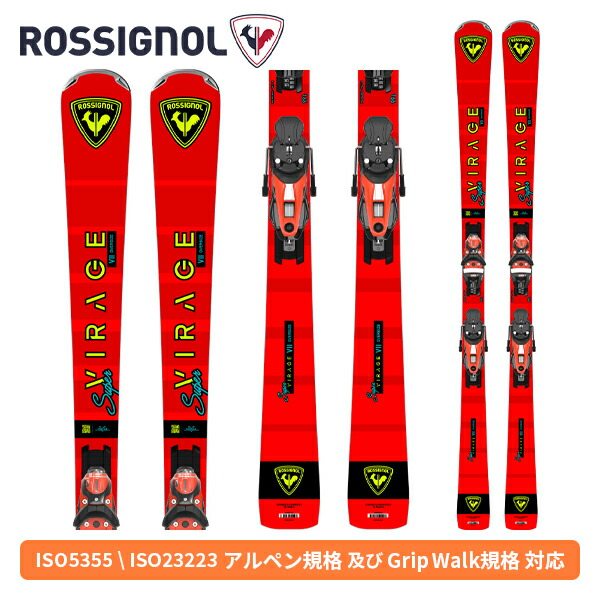 楽天市場】ロシニョール ROSSIGNOL スーパービラージュ7 オーバー