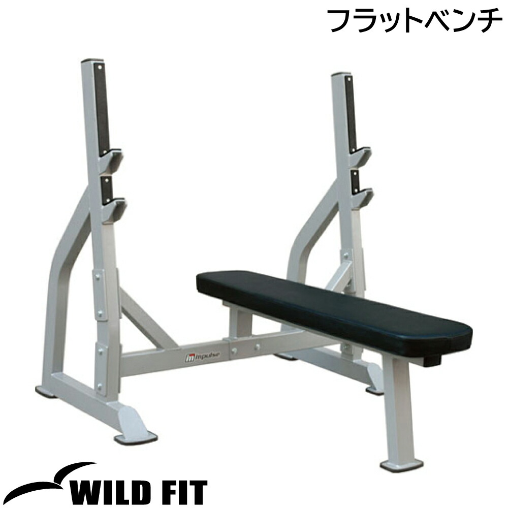 楽天市場】【 Inspire インスパイア 】 フィットネス 折り畳み