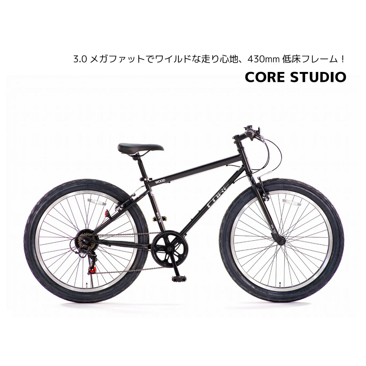 BRIDGESTONE XB1「XBC542」フレームサイズ:540mm 楽天市場】クロス