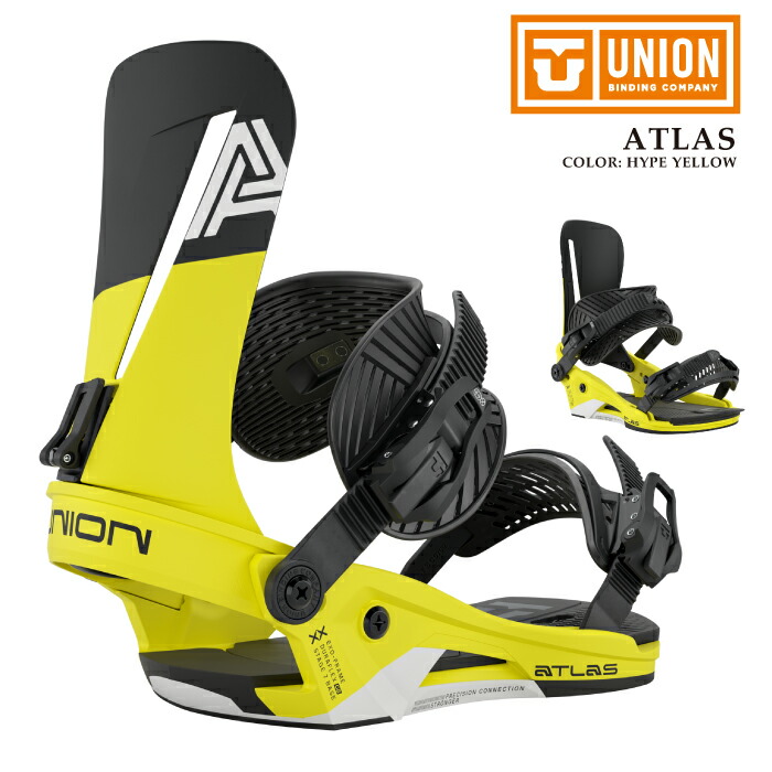 楽天市場】【UNION】2020/2021 ユニオン ATLAS アトラス BINDING