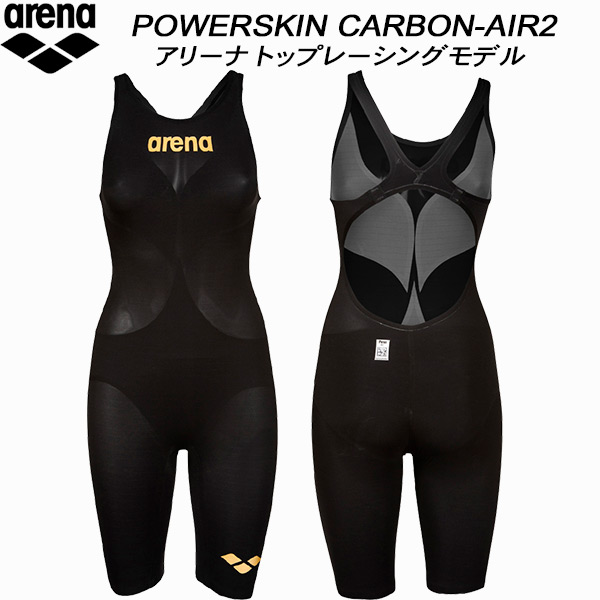 楽天市場】FINA承認 レディース 高速水着 レース水着 選手用 POWERSKIN