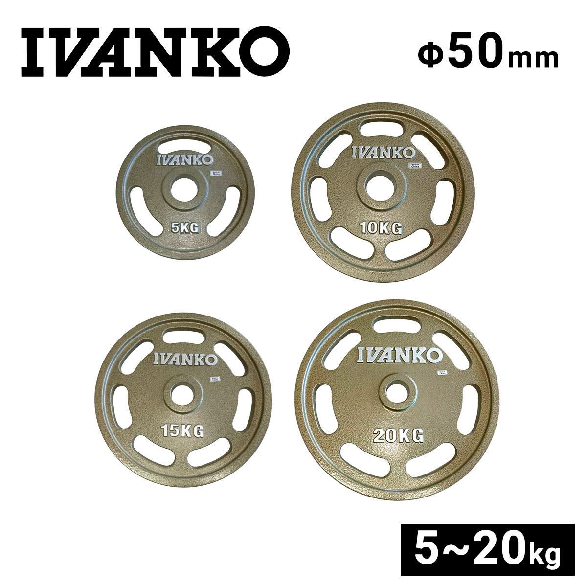 楽天市場】IVANKO イヴァンコ オリンピックペイントイージーグリップ