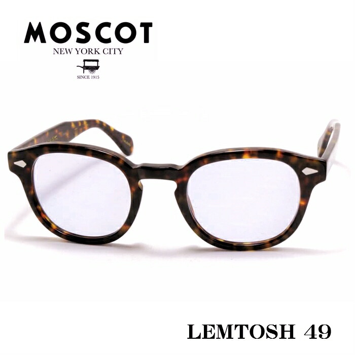 楽天市場】MOSCOT モスコット MILTZEN ミルゼン メガネ サングラス