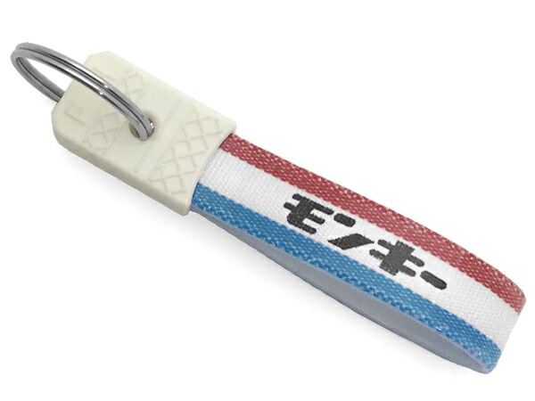 楽天市場】【セットで1個無料】昭和レトロ モンキー キーホルダー