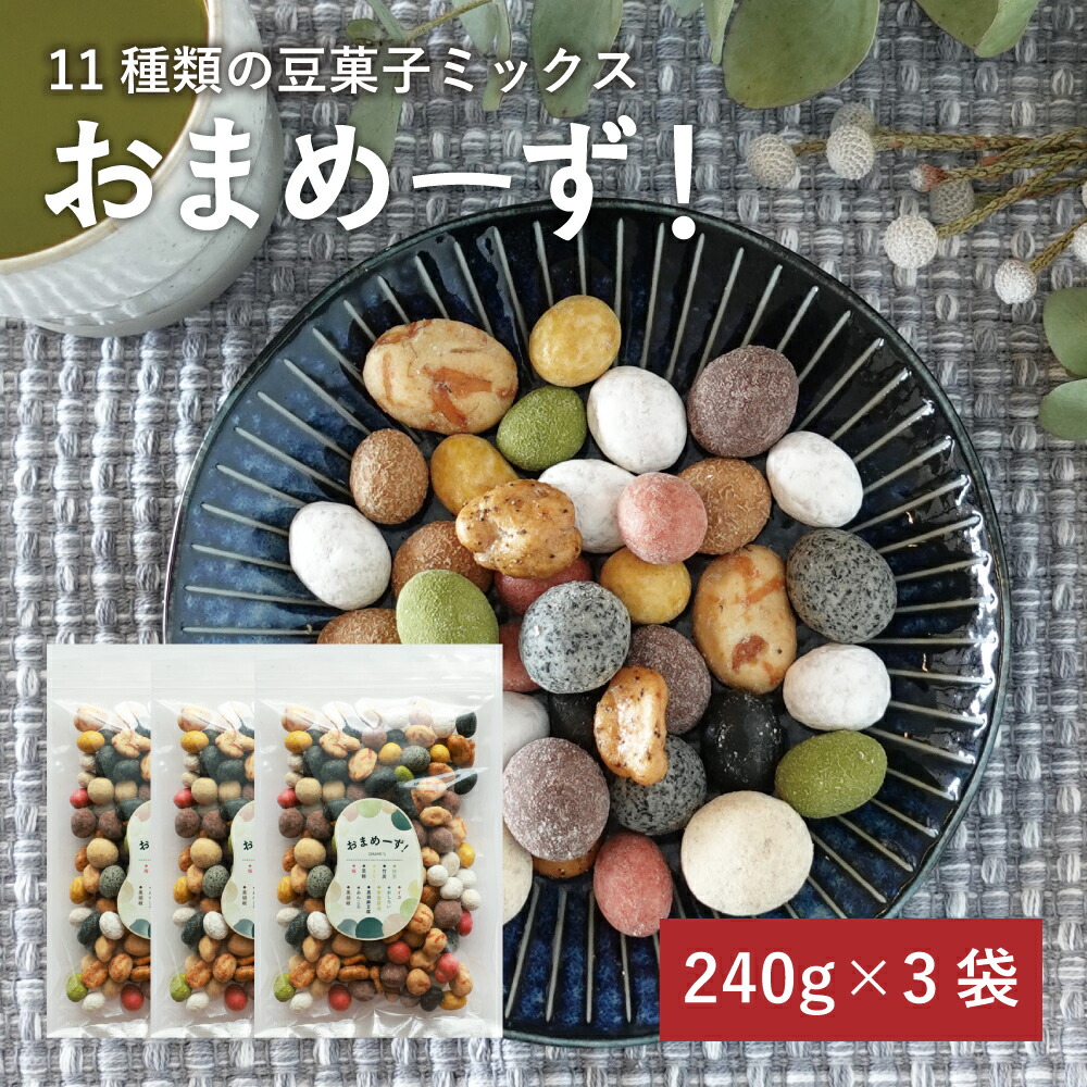 112set1.jpg