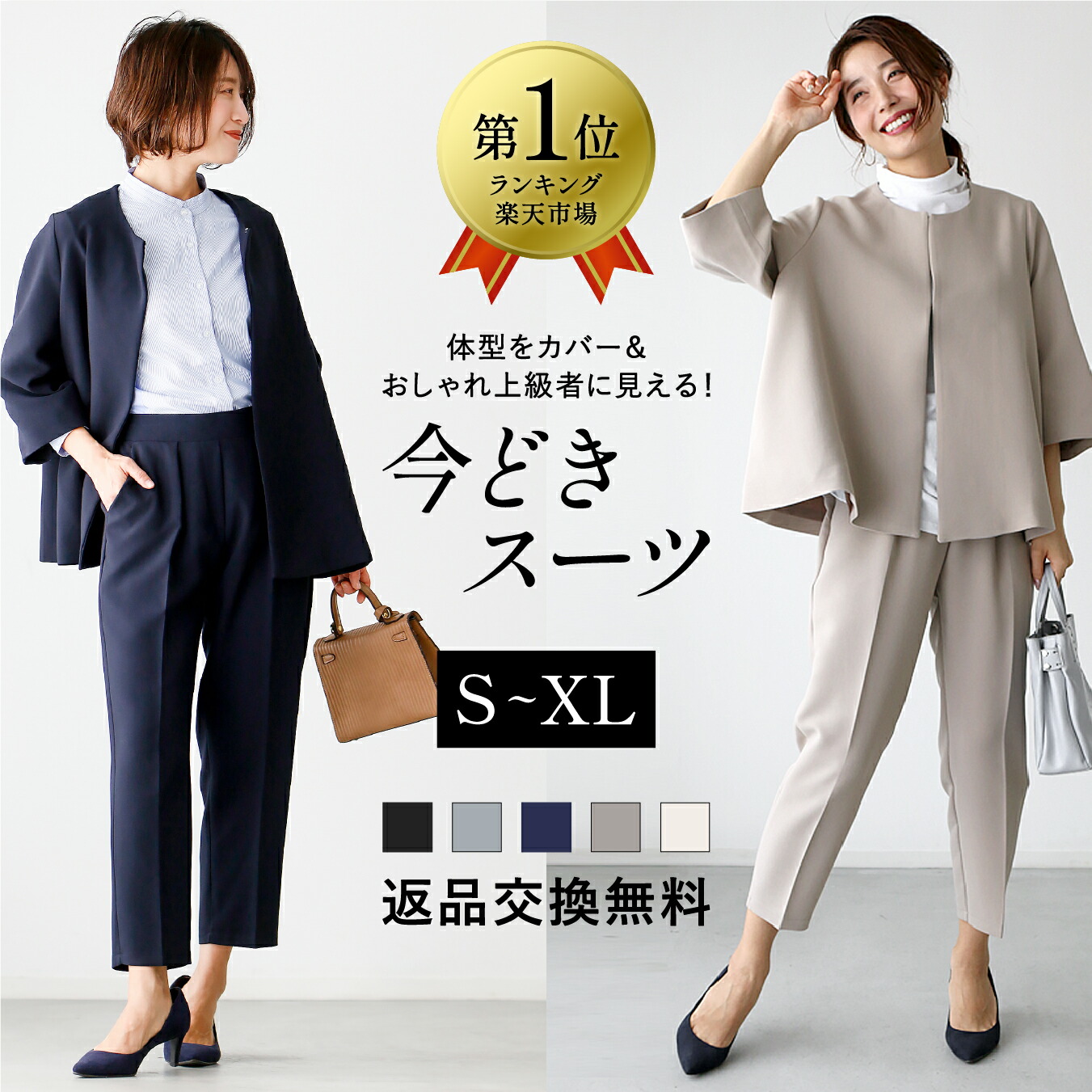 6(ROKU) ＜6(ROKU)＞シアージャカード ポロニット ビューティー