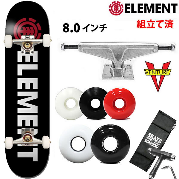 楽天市場】【2/22まで☆3000円以上で300円OFFクーポン】スケートレンチ