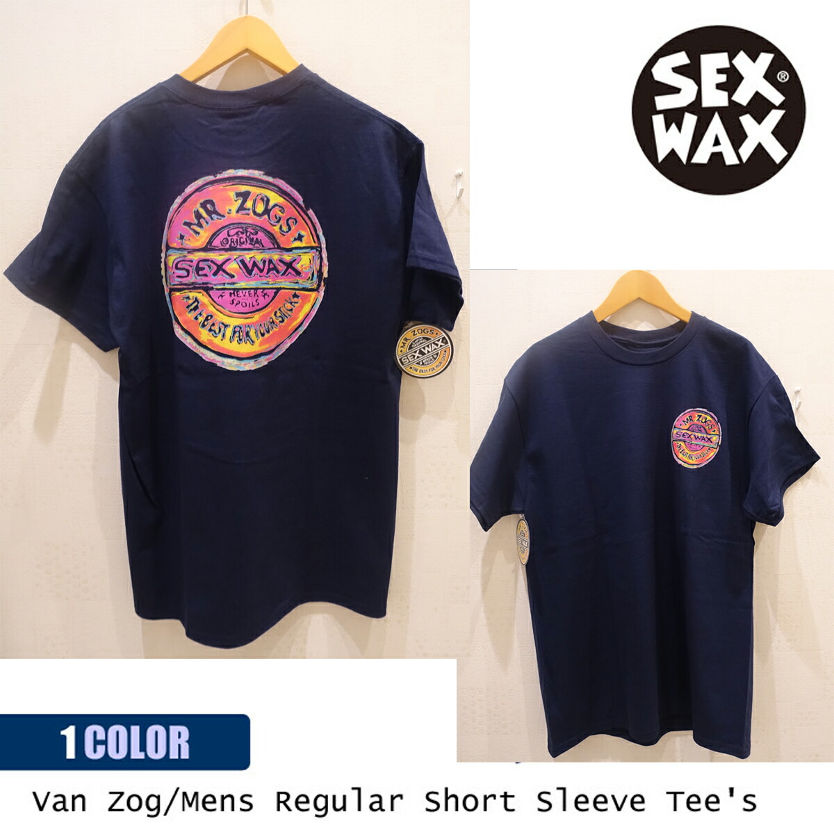 楽天市場】【2/19〜2/22エントリーでP10倍】SEXWAX セックスワックス T