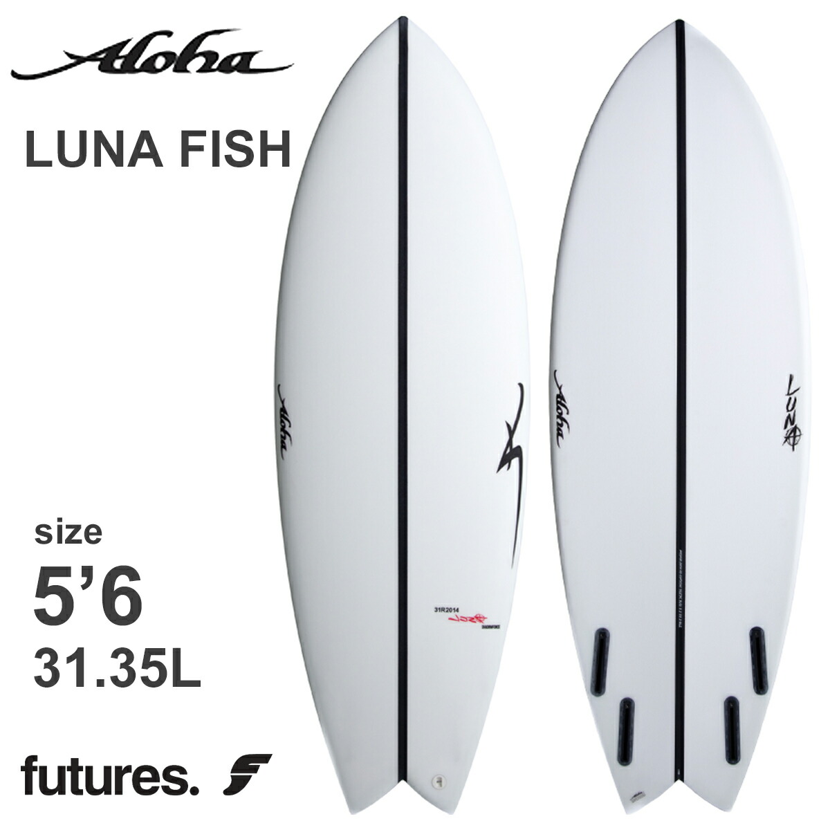 aloha-luna5601.jpg