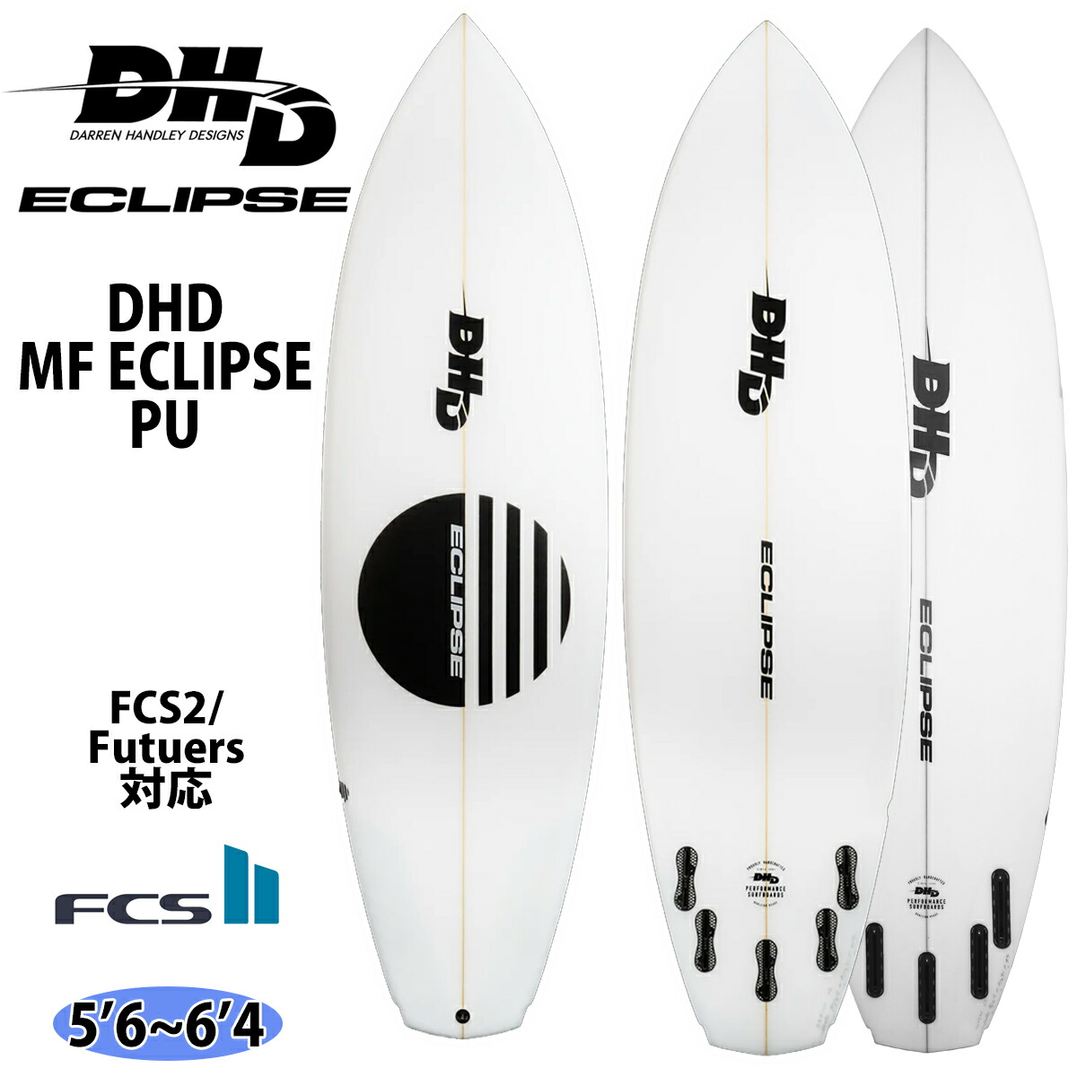 楽天市場】サーフボード ショート おすすめ DHD BLACK DIAMOND EPS
