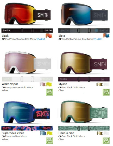 楽天市場】25-26 SMITH スミス ゴーグルスペアレンズ 4D MAG S用クロマ