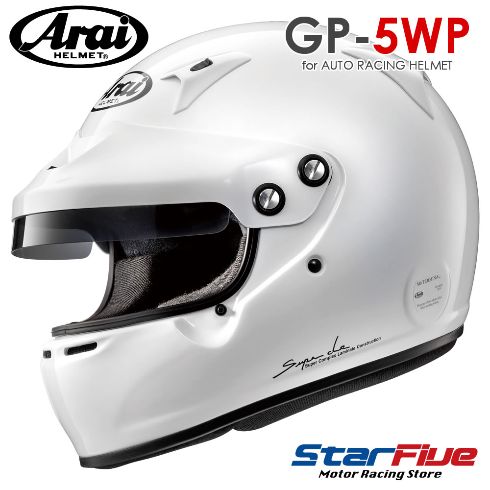 楽天市場】ARAI アライ 純正ピークバイザー GP-5WP・GP-J3 ヘルメット