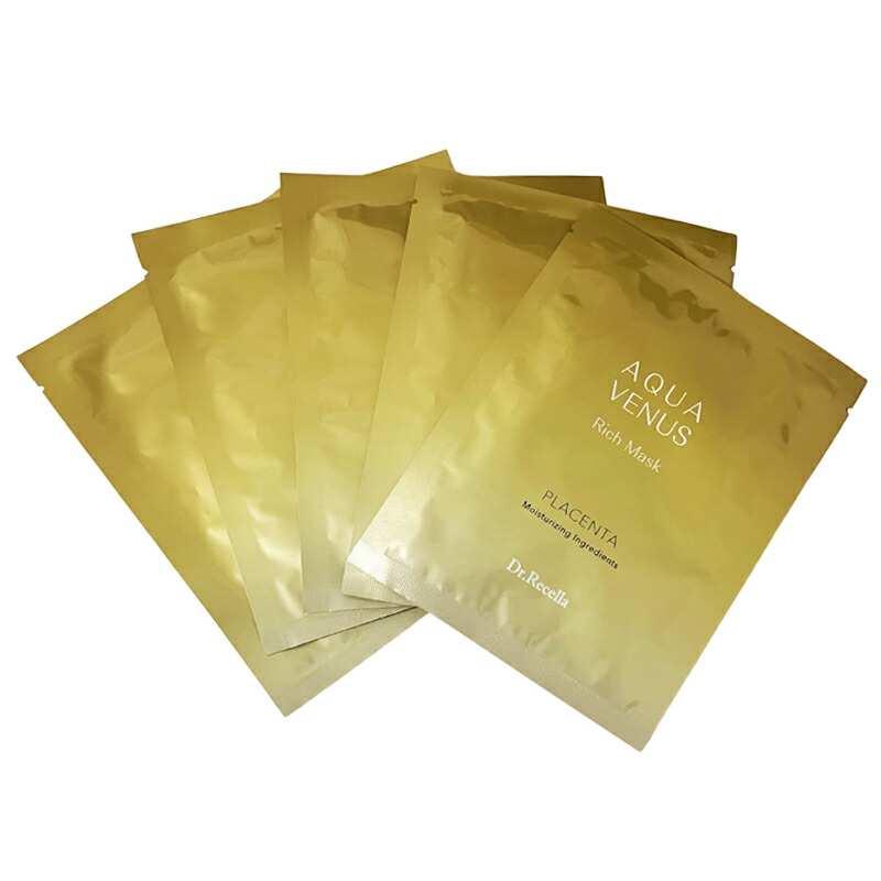 楽天市場】ドクターリセラ アクアヴィーナス センシティブマスク 5枚