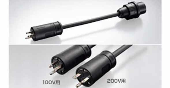 楽天市場】『プリウスPHV』 純正 ZVW35 充電ケーブル 100V/10M