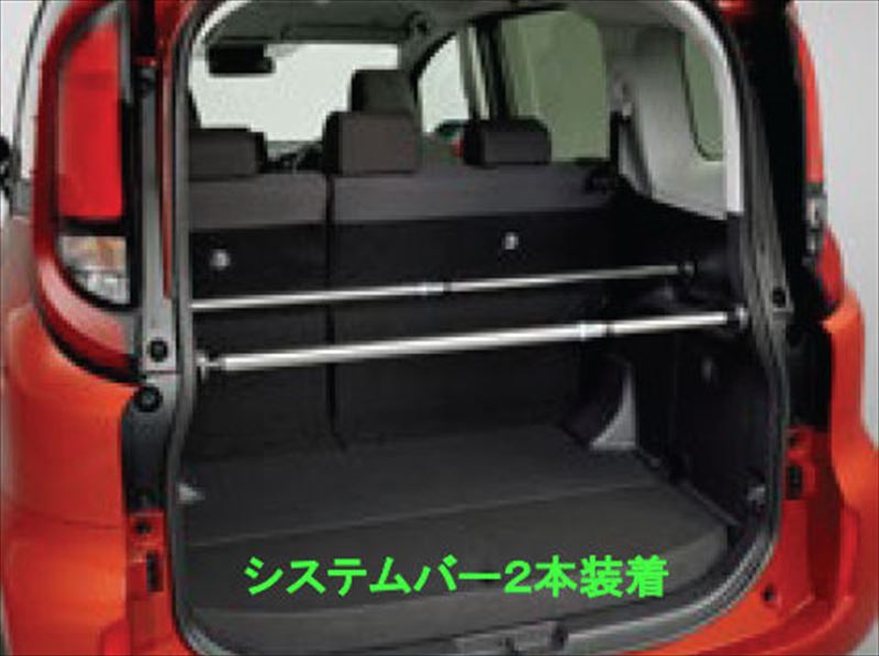 楽天市場】『シエンタ』 純正 ラゲージアッパーボード