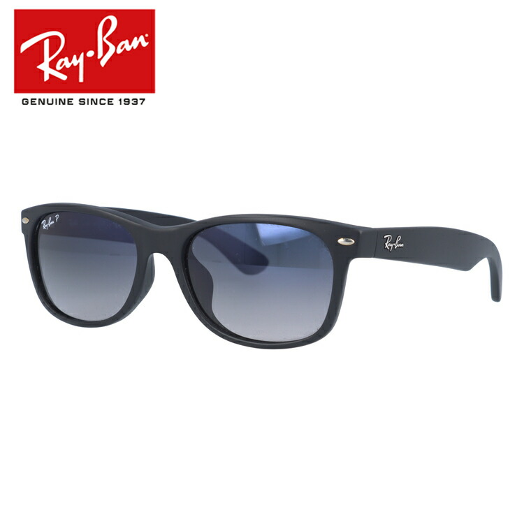 rayb00-00240-m01.jpg