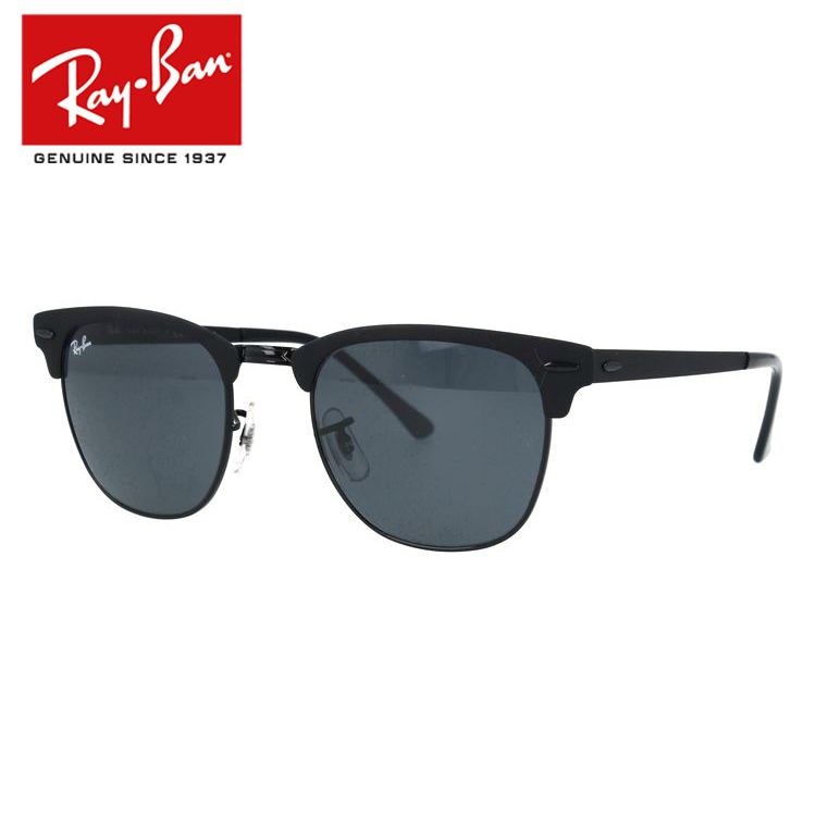 楽天市場】【正規品販売店】レイバン サングラス RB3016 1367B1 49 51