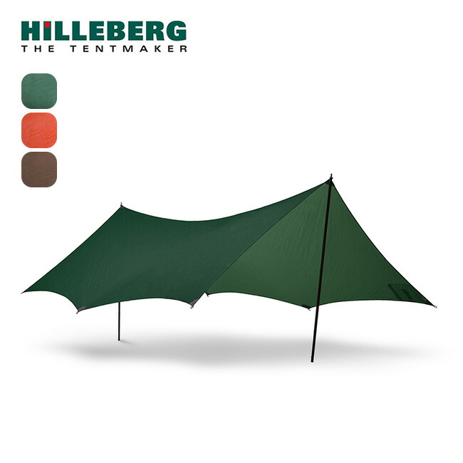 楽天市場】ヒルバーグ タープ10 ウルトラライト HILLEBERG TARP10 UL