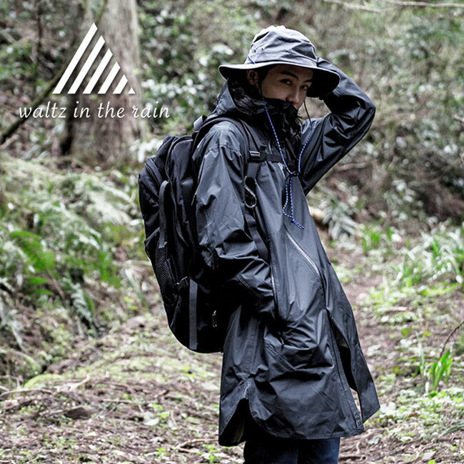 楽天市場】ワルツインザレイン ガーマント waltz in the rain Ga-Mant