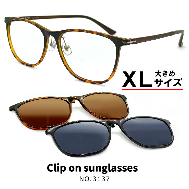 楽天市場】レイバン 眼鏡 メガネ Ray-Ban RX5121f 2000 WAYFARER【 度