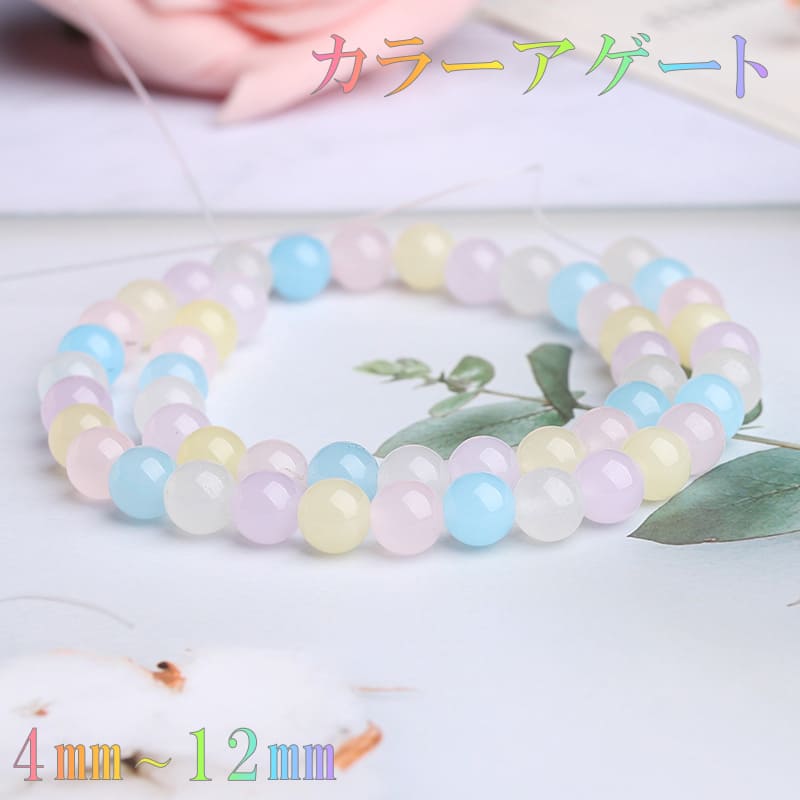 楽天市場】ミックスベリル アクアマリン、モルガナイト入り 1連 約38cm