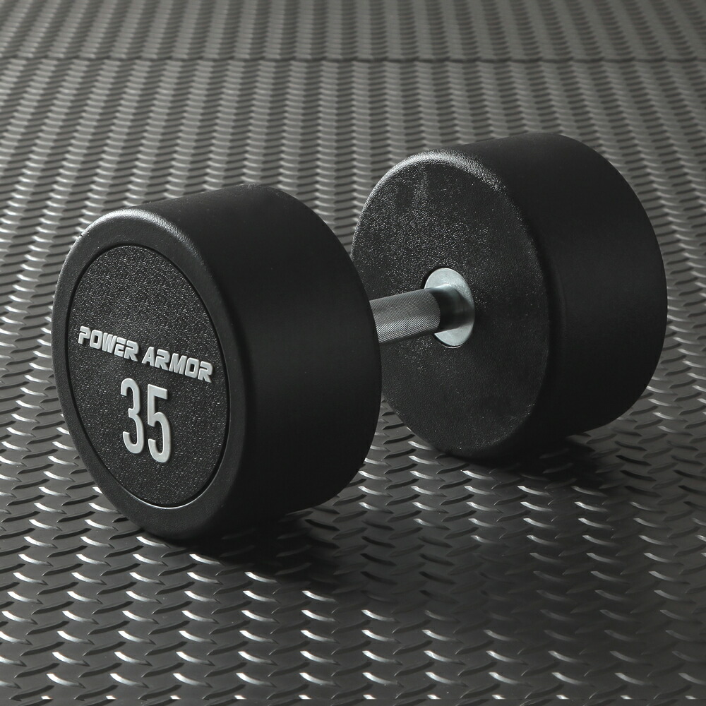 楽天市場】ラバー ヘックス ダンベル 35kg × 2個 セット バーベル