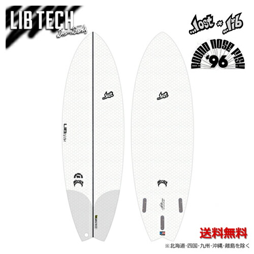 楽天市場】LOST ロスト サーフボード ショートボード 5'7 メイヘム