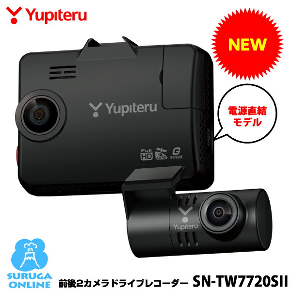 楽天市場】ユピテル marumie(マルミエ) 全周囲360°& リアカメラ