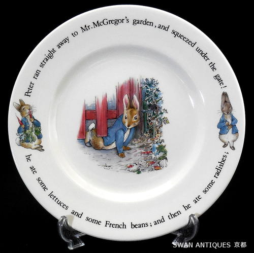 楽天市場】ウェッジウッド Wedgwood ピーターラビット 旧刻印 25cm