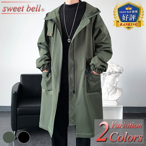 楽天市場】【ポイント超UP】コート メンズ ミリタリー 春 秋 冬